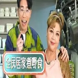 秀水街