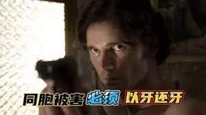 在室舞男